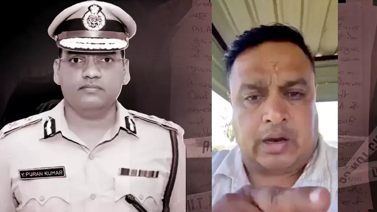 Haryana ASI dies by suicide in Rohtak; video, note accuse Puran Kumar