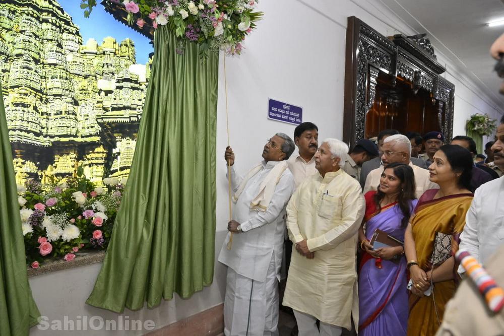 CM Siddaramaiah unveils photos of Karnataka’s iconic tourist sites at Vidhana Soudha