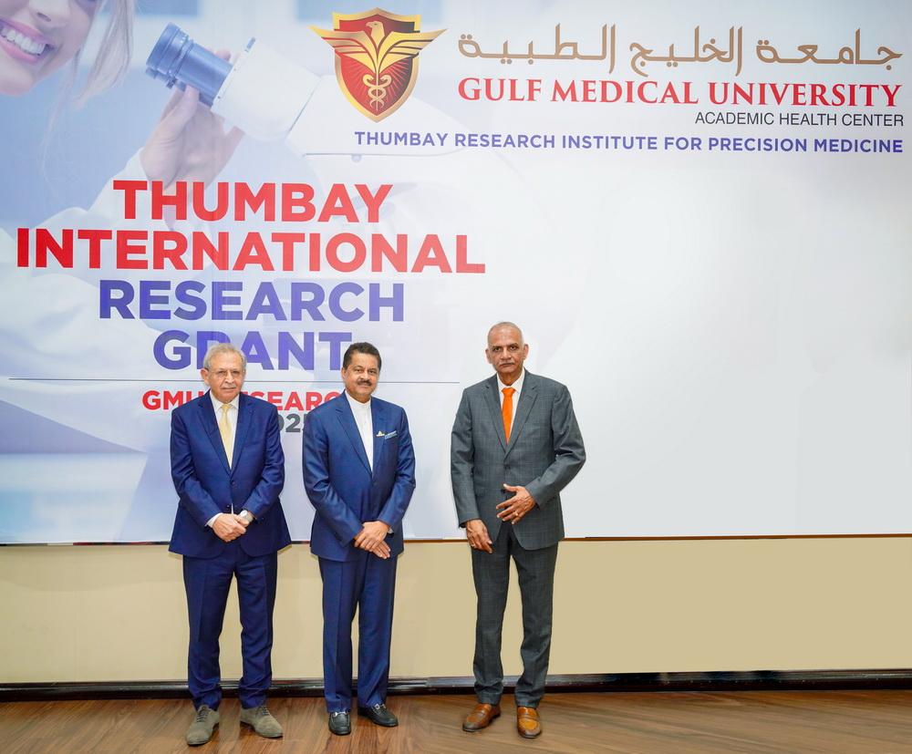 Thumbay group unveils second cycle of AED 3 million international research grant at GMU