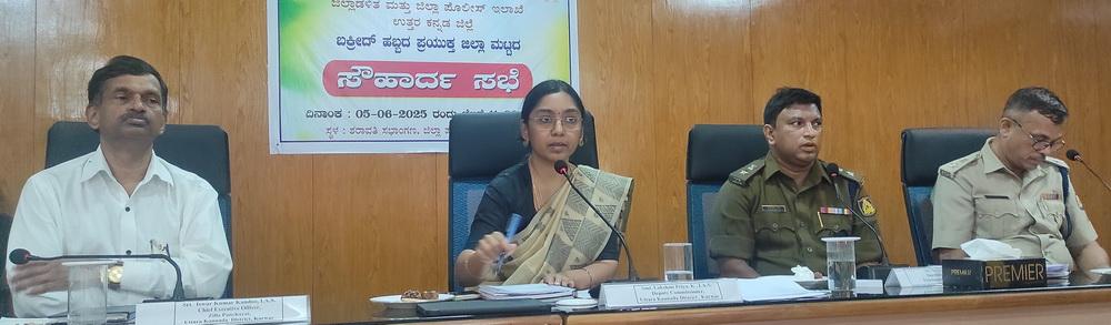 Uttara Kannada DC appeals for peaceful, lawful Eid celebrations across district