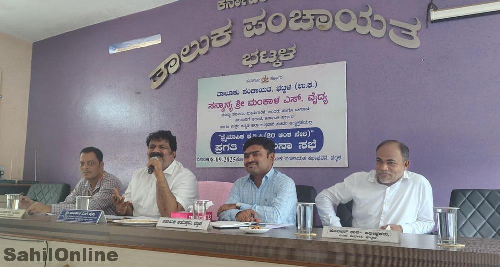 From clean fish market to civic council expansion: Minister Vaidya sets agenda at Bhatkal KDP meeting