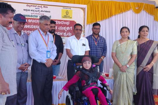 Bhatkal rolls out ‘Asha Kirana’ support programme for endosulfan-affected families