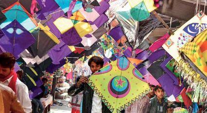 Karnataka observes Makara Sankranti with vibrant religious celebrations