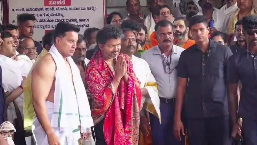 Tamil Nadu CM Joseph Vijay visits Kollur Mookambika Temple in Karnataka; tight security in place