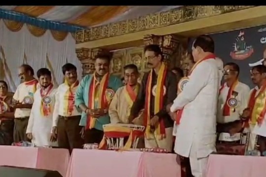 23rd District Sahitya Sammelan begins in Honnavar