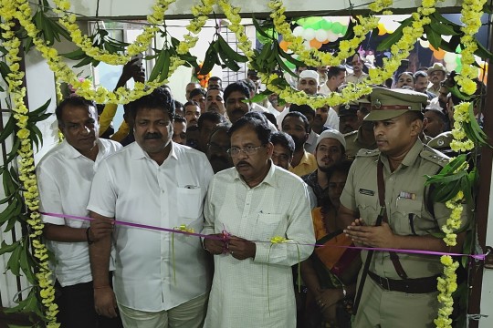 Bhatkal Karnataka Home Minister inaugurated the Police Quarters