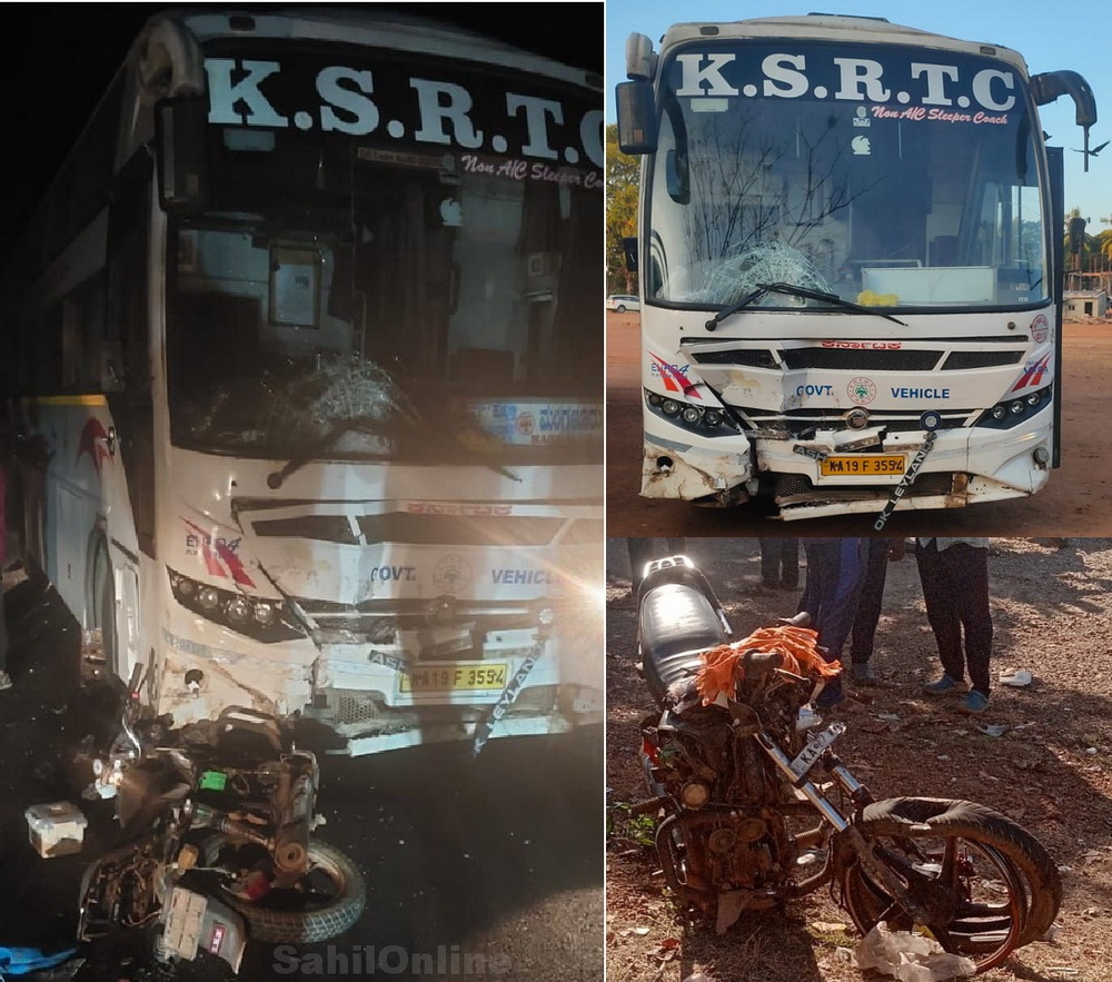 Three killed as bus rams into bike in Honnavar near Bhatkal
