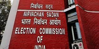 EC revives economic intelligence panel after six years