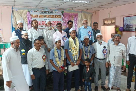 IAUHS Annual Gathering: Abdus Sami Bangali Awarded with Viquar-E-Islamia Gold Medal