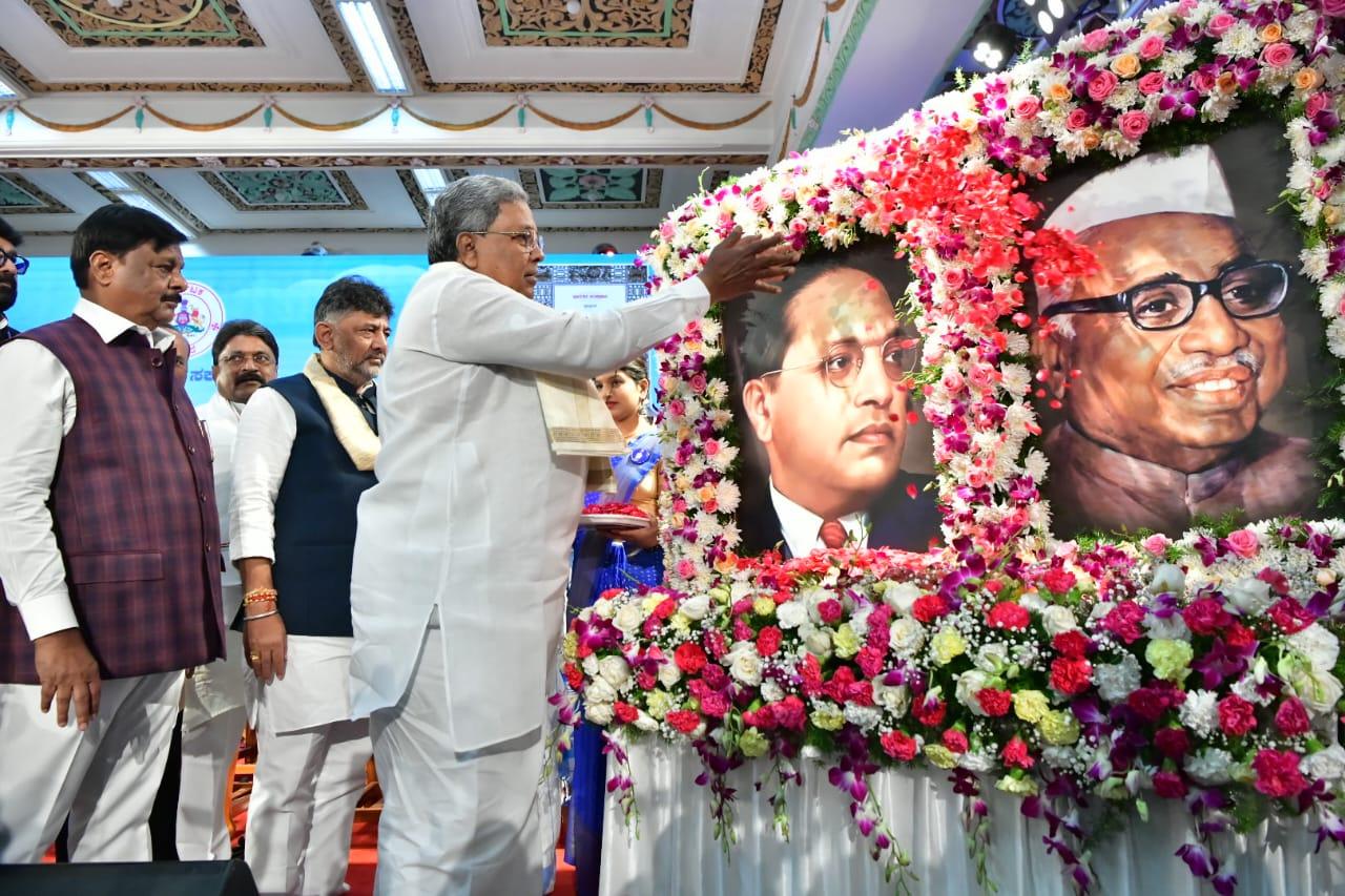 International Day of Democracy celebrated in Bengaluru; CM Siddaramaiah urges citizens to protect the constitution