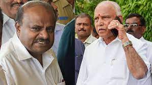 JD(S) & BJP to fight together in future, says Yediyurappa