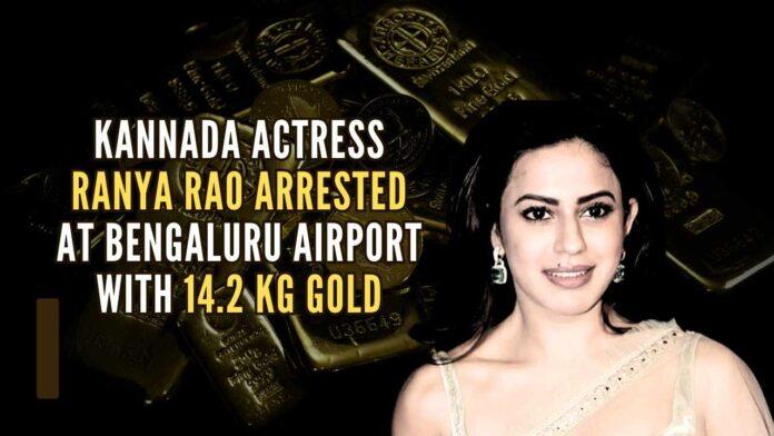 DRI makes another arrest in gold smuggling case linked to actress Ranya Rao