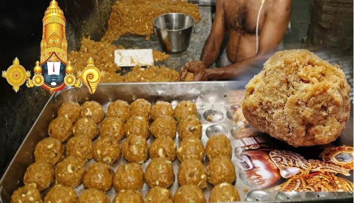 Tirupati Laddu Controversy: SC slams Andhra CM Naidu, says gods should be kept out of politics