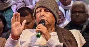 Lalu slams RSS leader for suggesting removal of 'Secular', 'Socialist' from constitution preamble