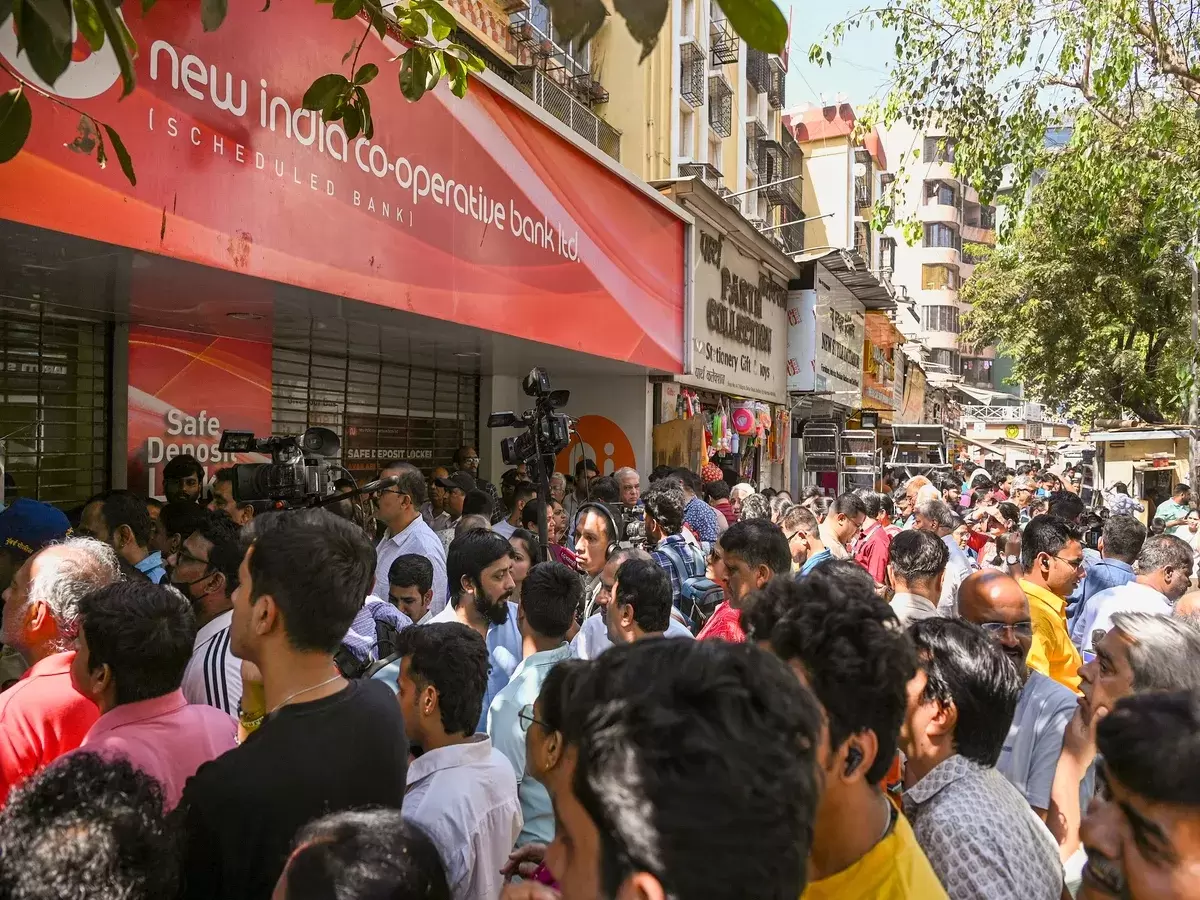 Mumbai Police Interrogates New India Coop Bank’s GM Over ₹122 Crore Misappropriation Case