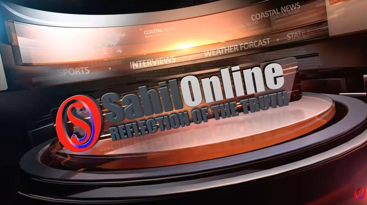 SahilOnline fatafat Video news in Hindi/Urdu