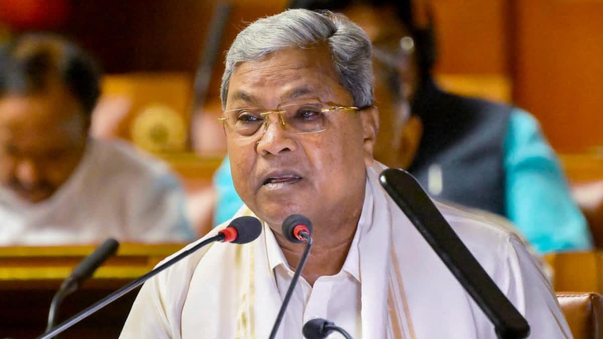 Siddaramaiah urges PM to implement price deficiency payment scheme for red chillies in Karnataka