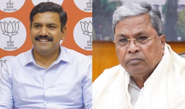 Vijayendra Criticizes CM Siddaramaiah Over Karnataka’s Financial Crisis