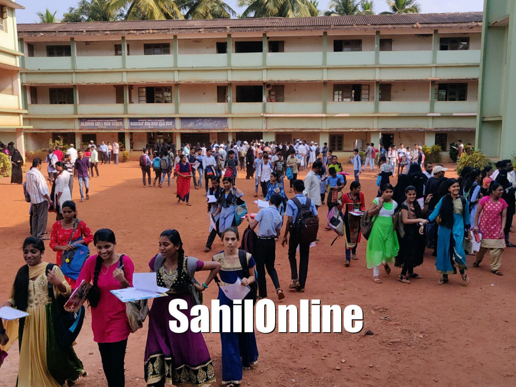 SSLC Exam-3 Begins from July 5; Prohibitory Orders Enforced