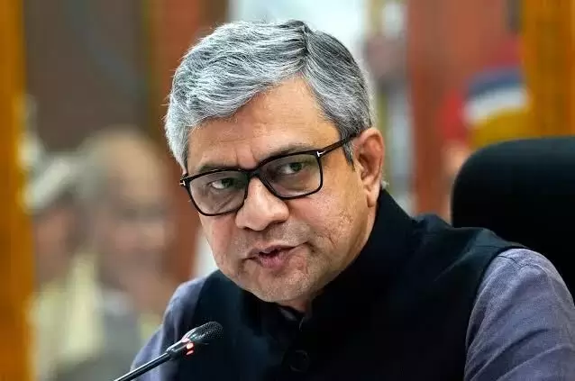 Indian Railways to Introduce Direct Train Connectivity from Bengaluru City to Airport: Ashwini Vaishnaw