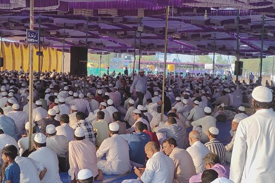Two day Uttara kannada district Tablighi Ijtema begins at Bhatkal